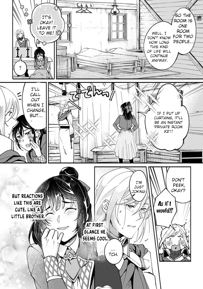 Yes, I’m the ‘Saintess’ Who Was Summoned and Now Has a Problem. Chapter 3 Page 3